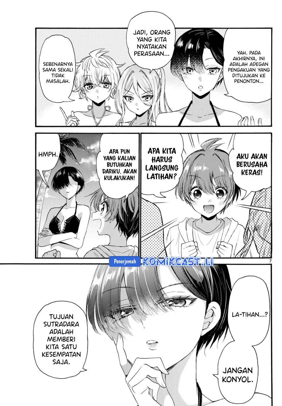 Mikadono Sanshimai wa Angai, Choroi Chapter 96 Gambar 8