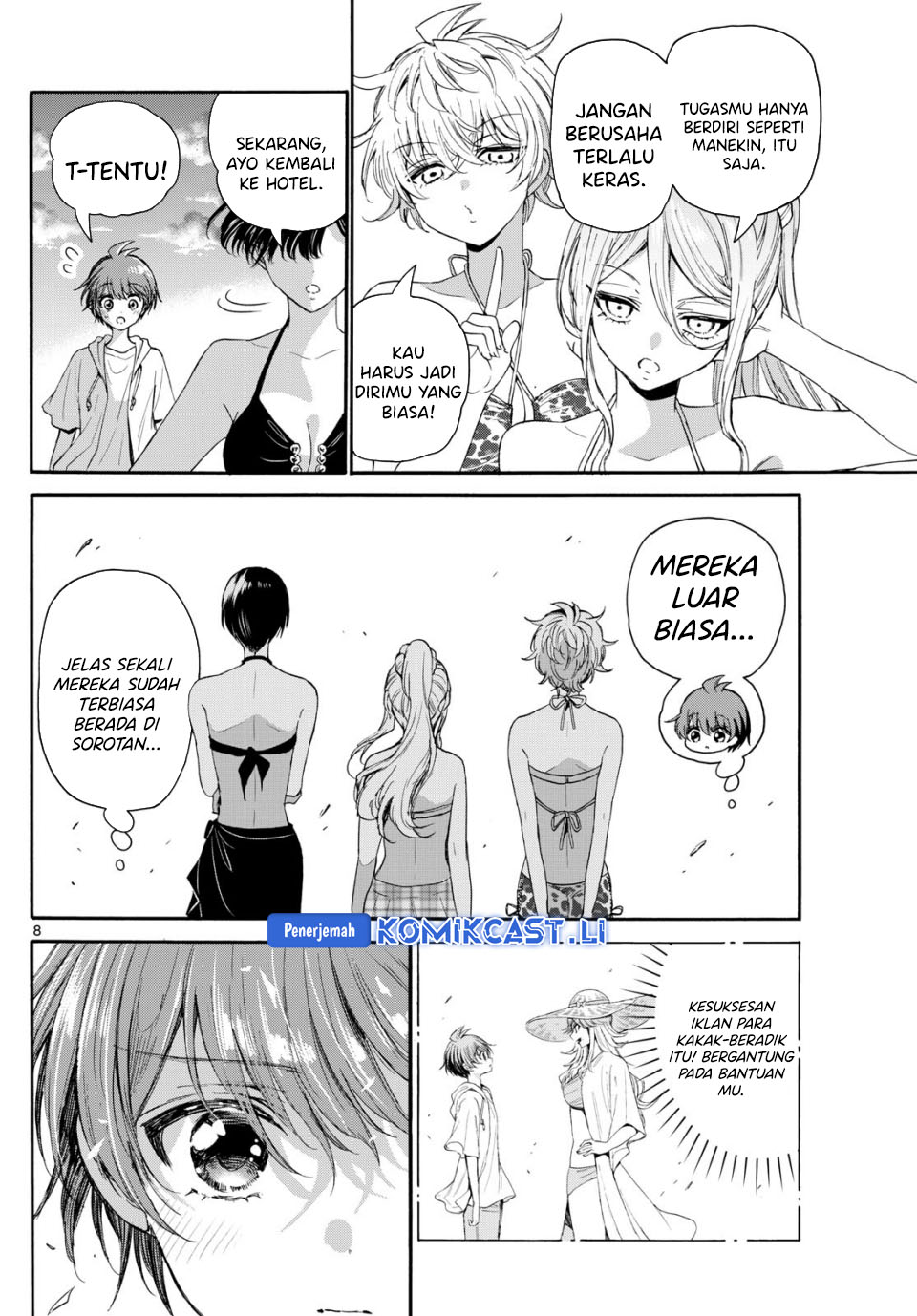 Mikadono Sanshimai wa Angai, Choroi Chapter 96 Gambar 9