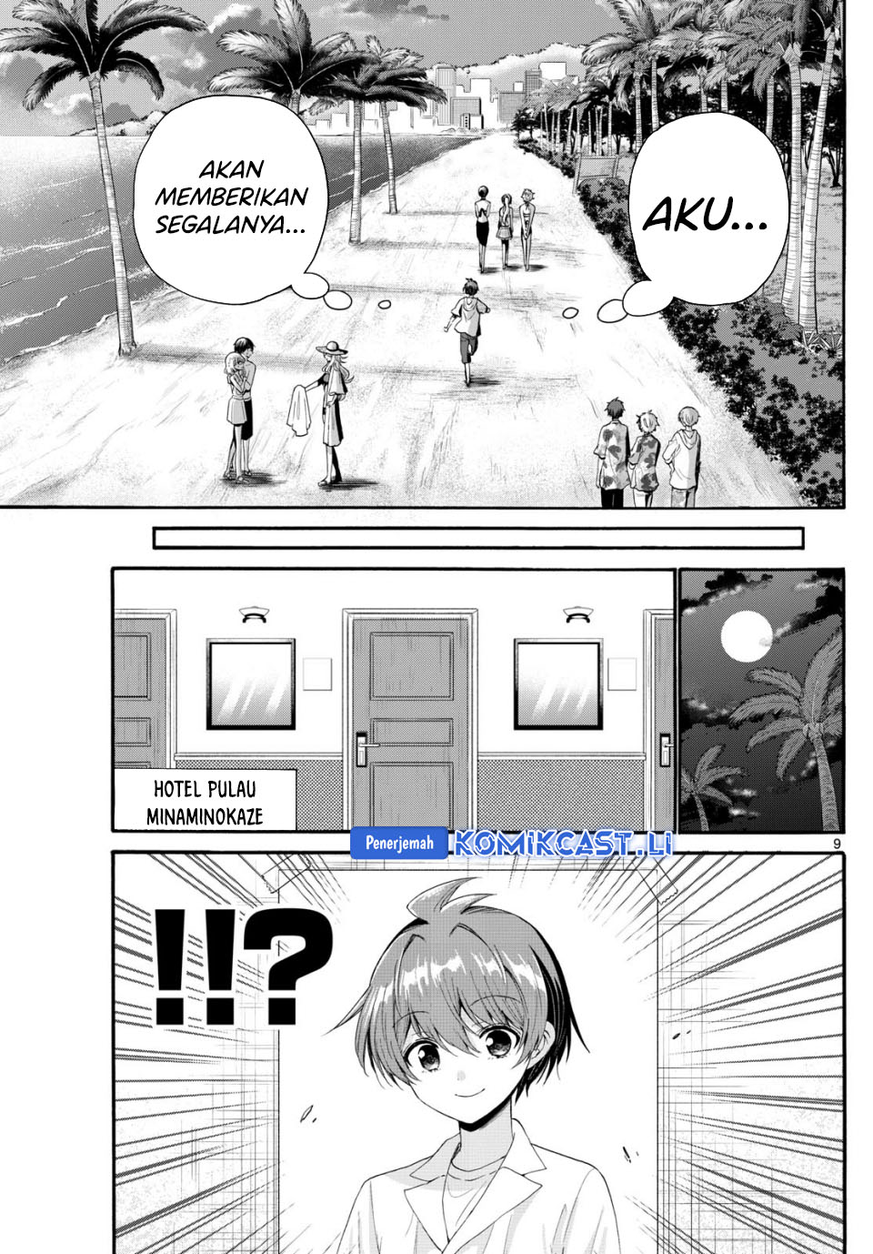 Mikadono Sanshimai wa Angai, Choroi Chapter 96 Gambar 10