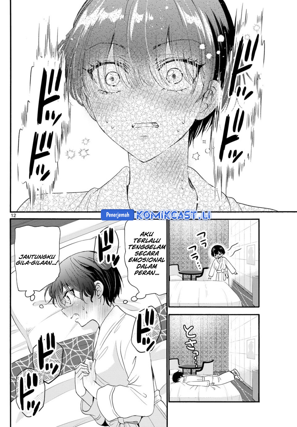 Mikadono Sanshimai wa Angai, Choroi Chapter 96 Gambar 13