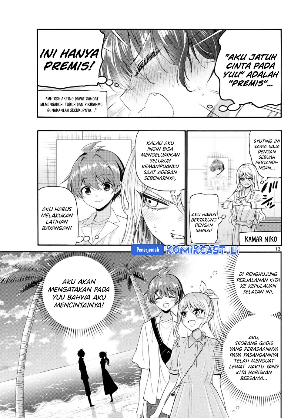 Mikadono Sanshimai wa Angai, Choroi Chapter 96 Gambar 14