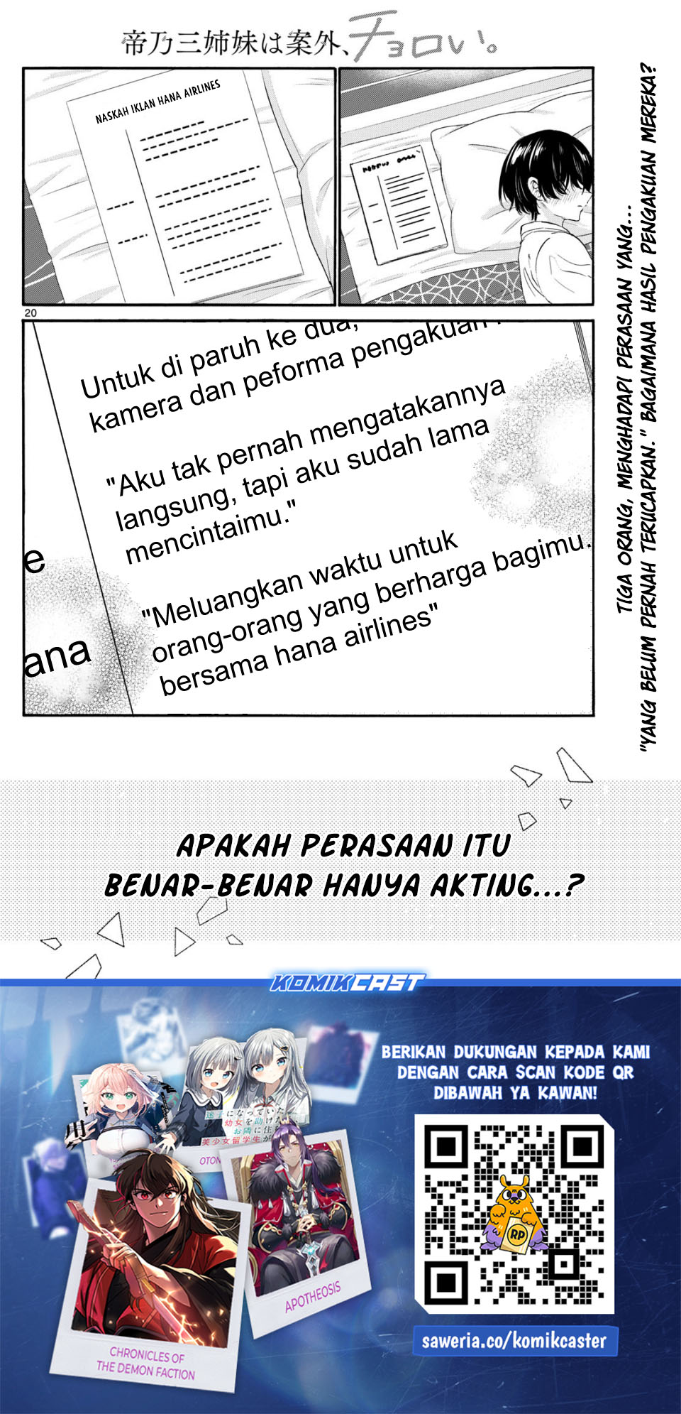 Mikadono Sanshimai wa Angai, Choroi Chapter 96 Gambar 21