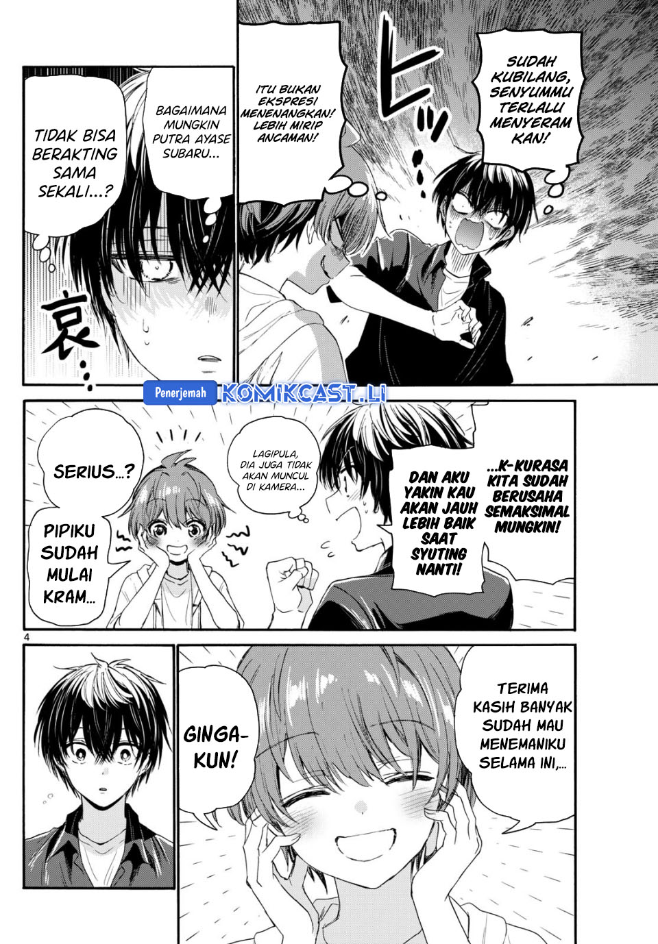 Mikadono Sanshimai wa Angai, Choroi Chapter 98 Gambar 3