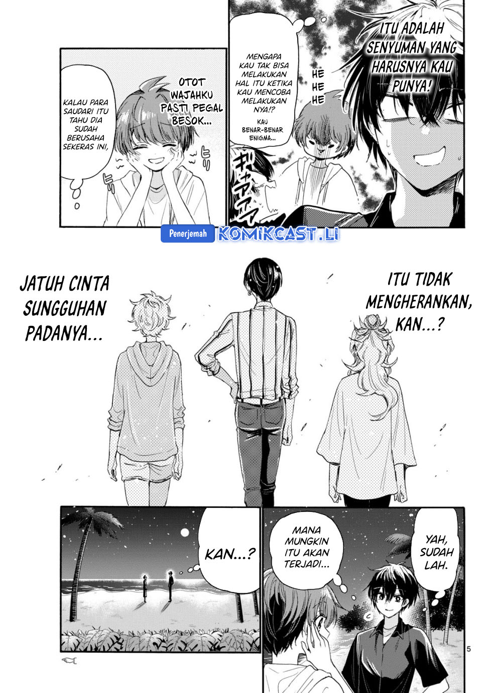 Mikadono Sanshimai wa Angai, Choroi Chapter 98 Gambar 4
