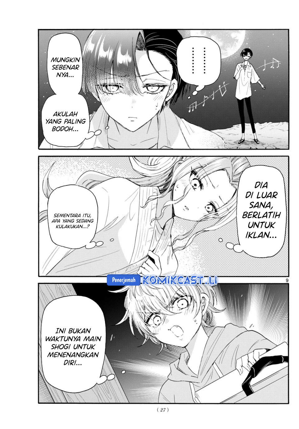 Mikadono Sanshimai wa Angai, Choroi Chapter 98 Gambar 8