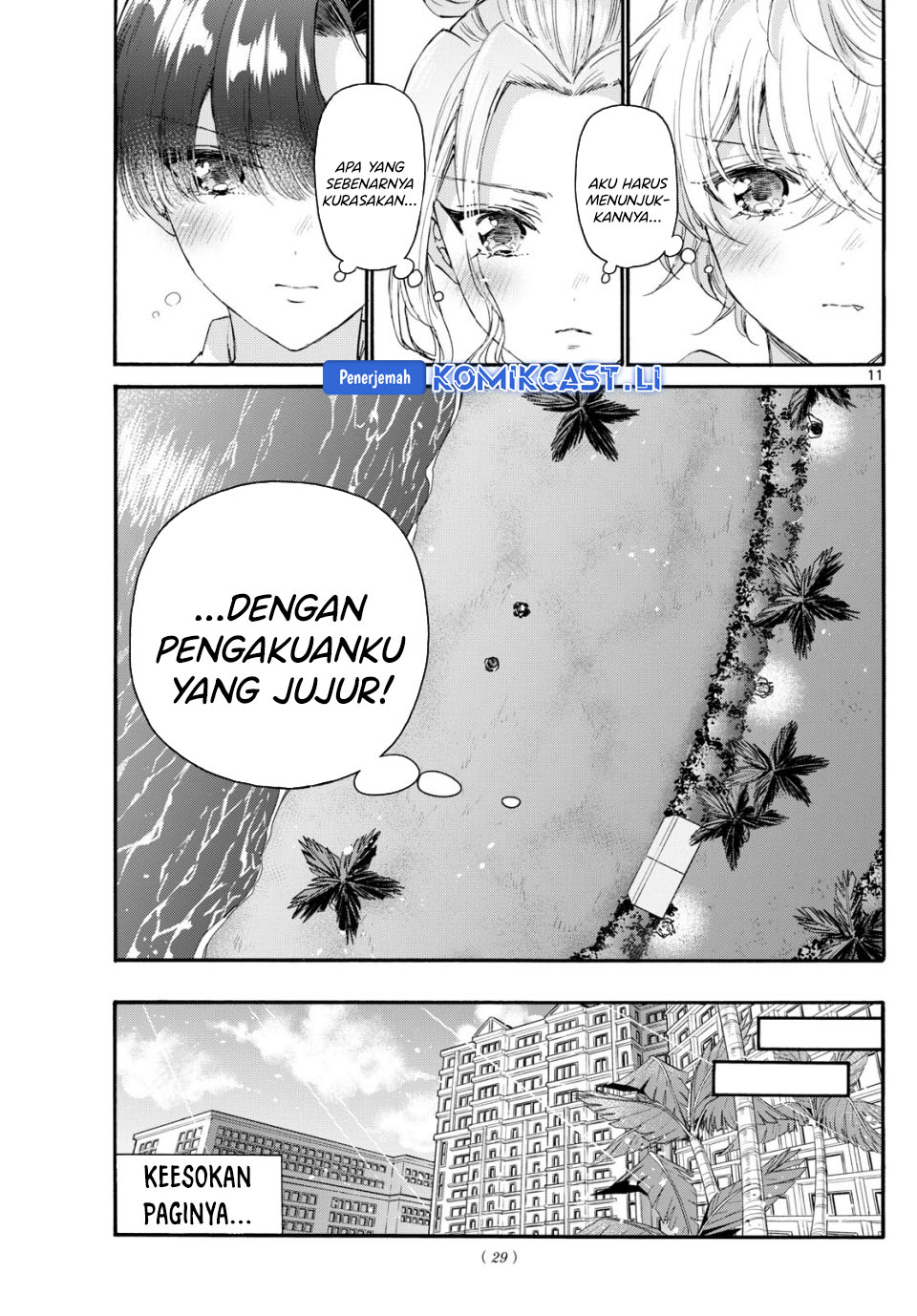 Mikadono Sanshimai wa Angai, Choroi Chapter 98 Gambar 10