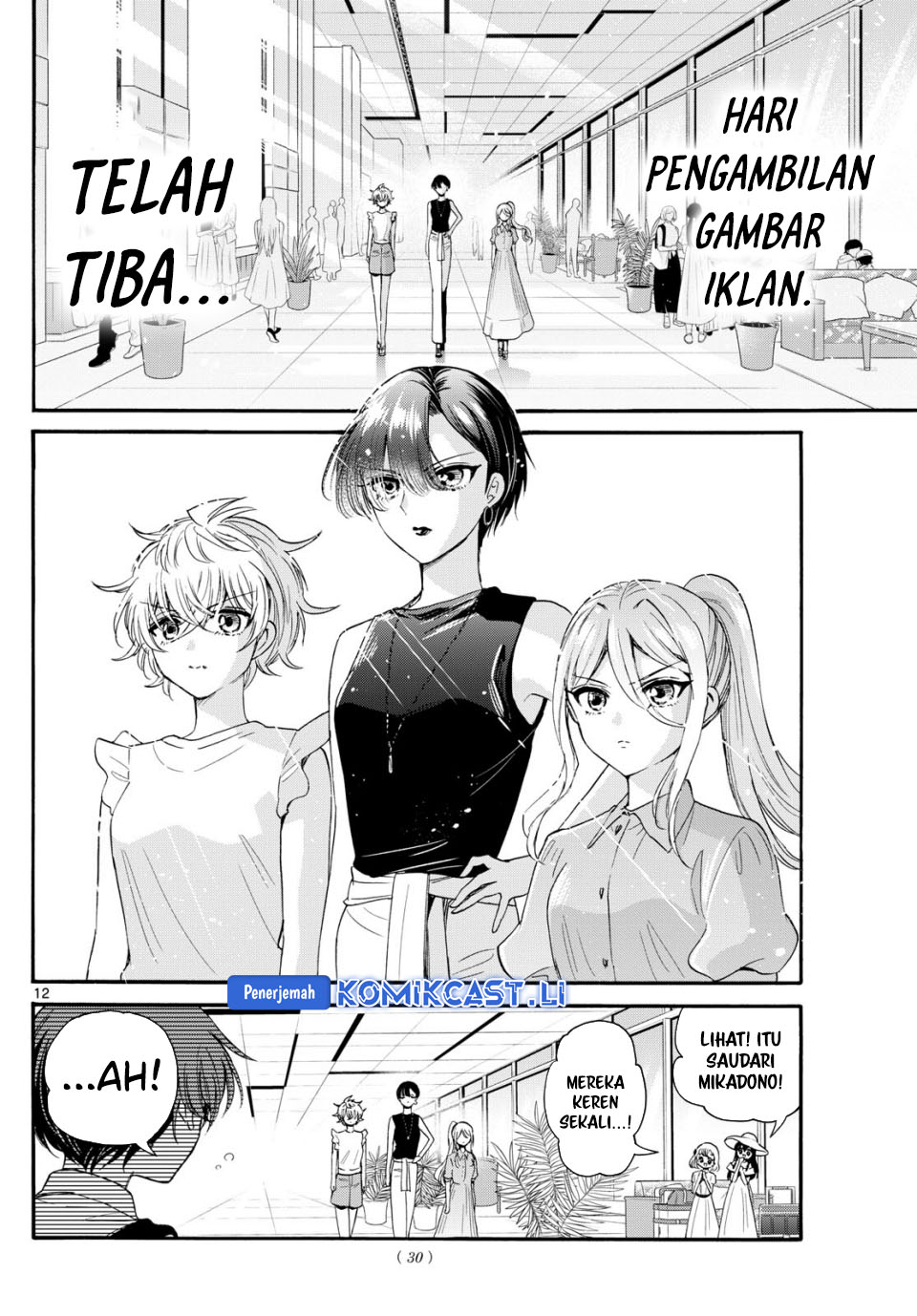 Mikadono Sanshimai wa Angai, Choroi Chapter 98 Gambar 11