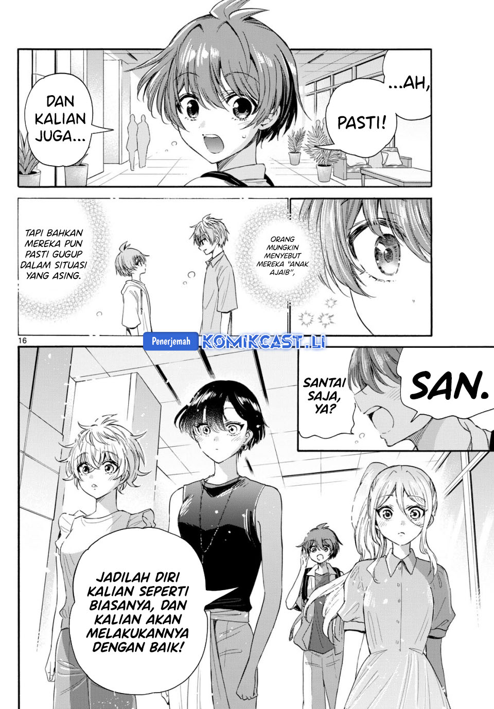 Mikadono Sanshimai wa Angai, Choroi Chapter 98 Gambar 15