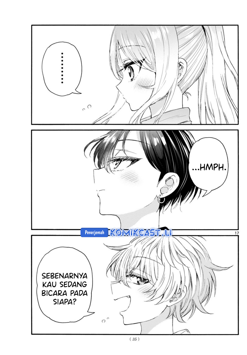 Mikadono Sanshimai wa Angai, Choroi Chapter 98 Gambar 16