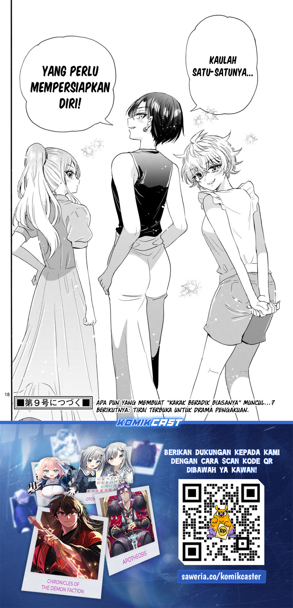 Mikadono Sanshimai wa Angai, Choroi Chapter 98 Gambar 17