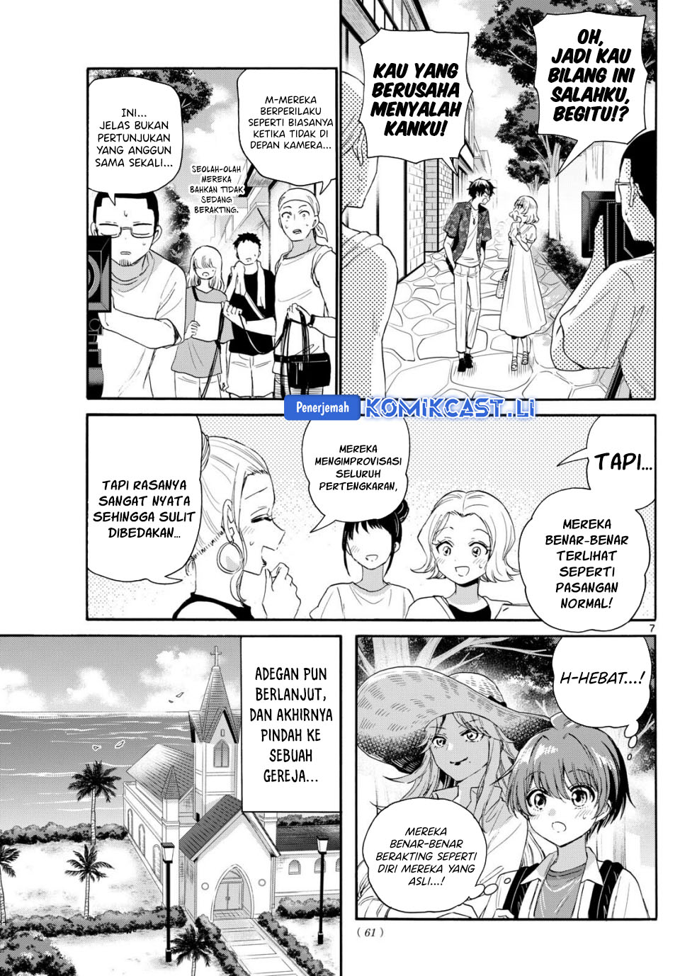 Mikadono Sanshimai wa Angai, Choroi Chapter 99 Gambar 8