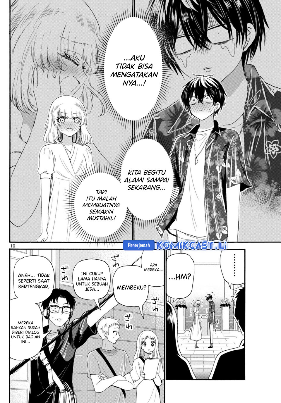 Mikadono Sanshimai wa Angai, Choroi Chapter 99 Gambar 11