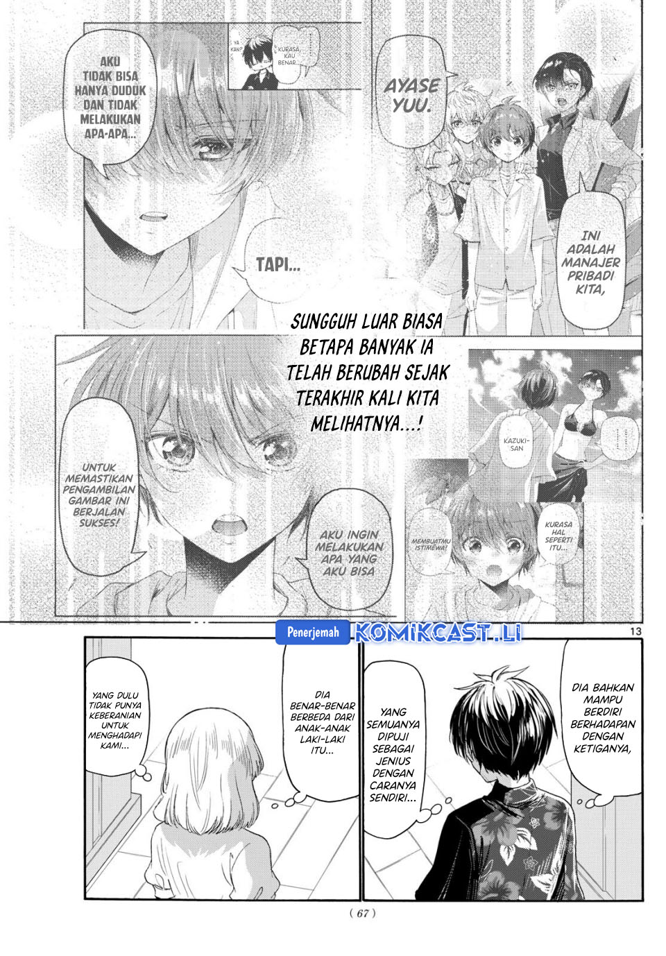 Mikadono Sanshimai wa Angai, Choroi Chapter 99 Gambar 14