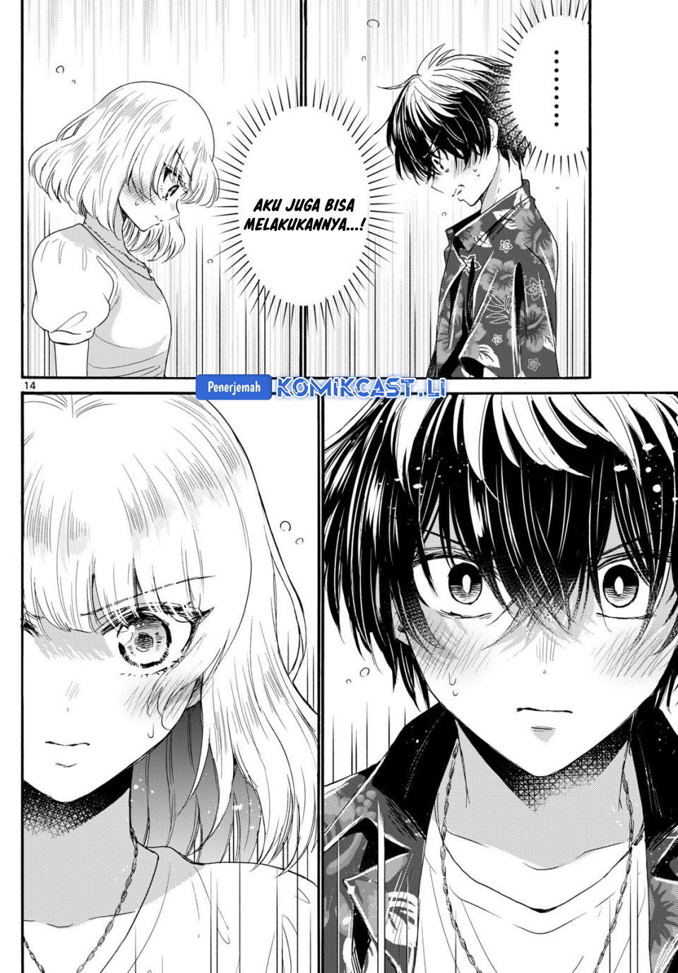Mikadono Sanshimai wa Angai, Choroi Chapter 99 Gambar 15