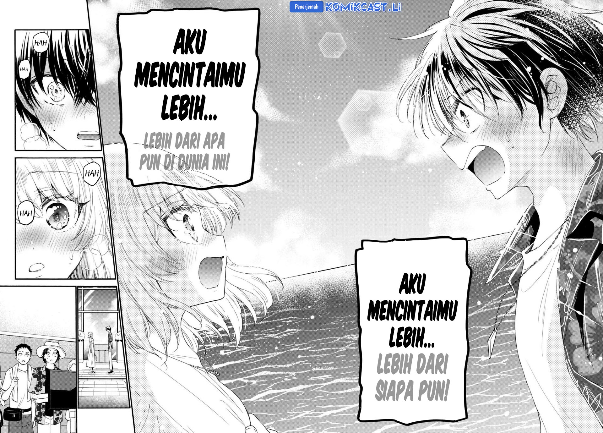 Mikadono Sanshimai wa Angai, Choroi Chapter 99 Gambar 19