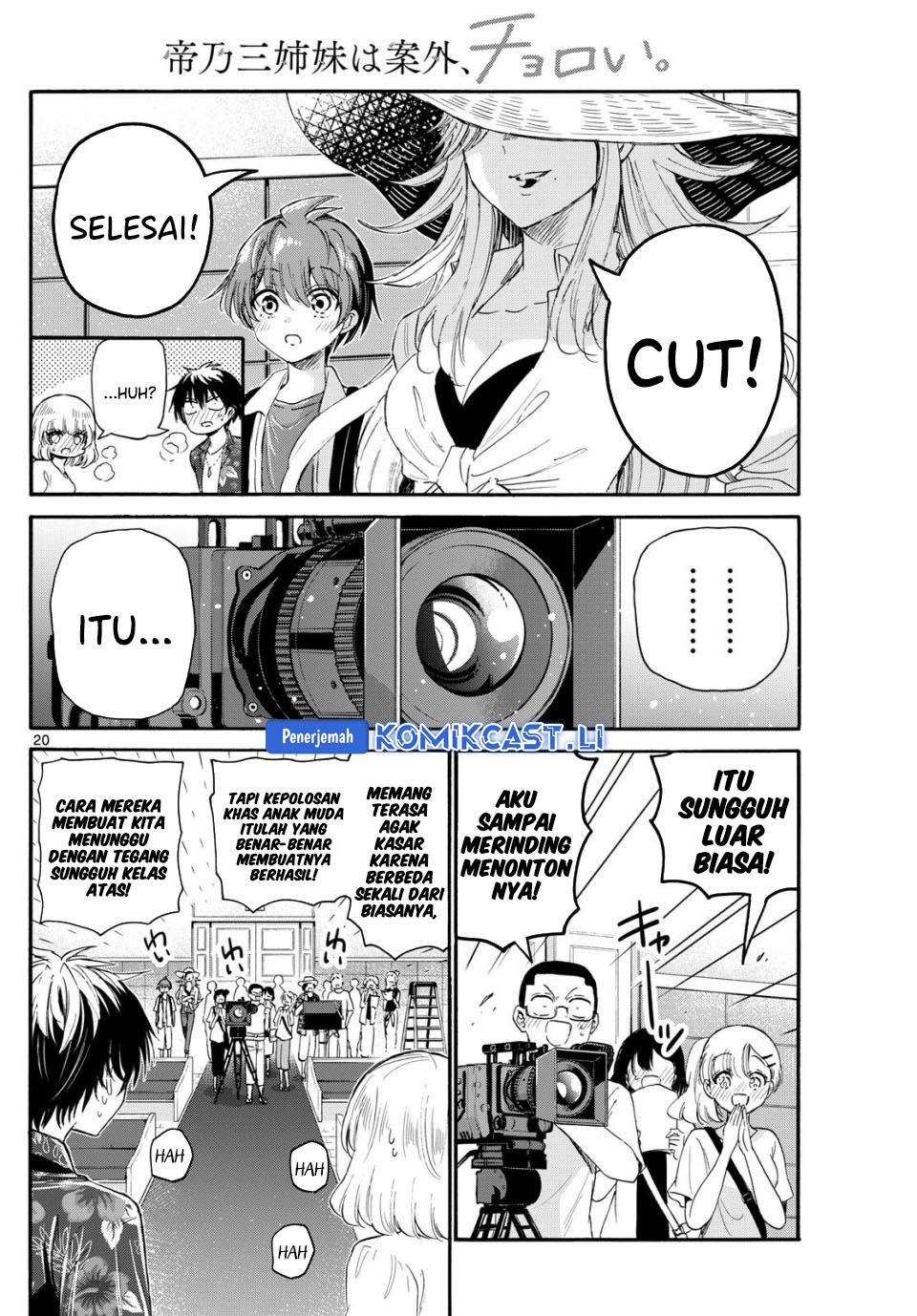 Mikadono Sanshimai wa Angai, Choroi Chapter 99 Gambar 20