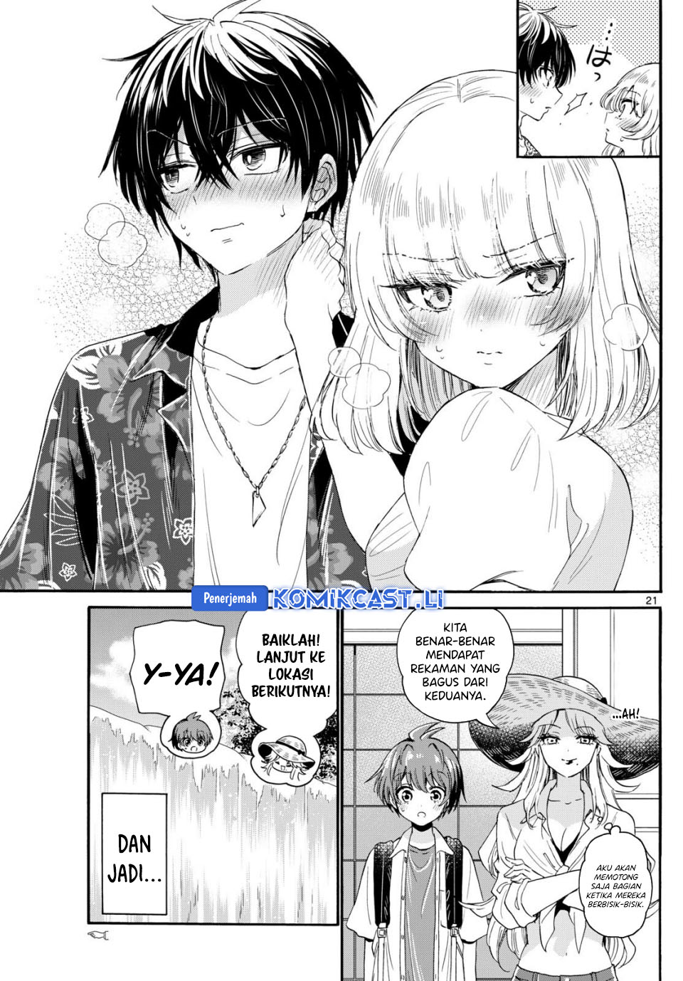 Mikadono Sanshimai wa Angai, Choroi Chapter 99 Gambar 21
