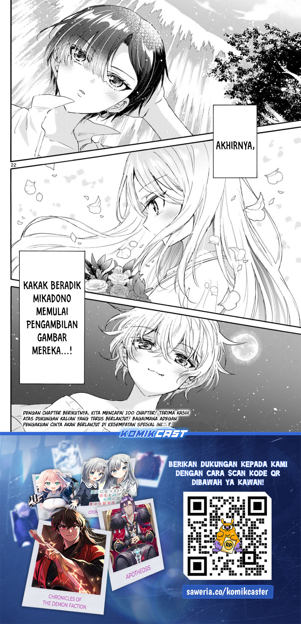 Mikadono Sanshimai wa Angai, Choroi Chapter 99 Gambar 22