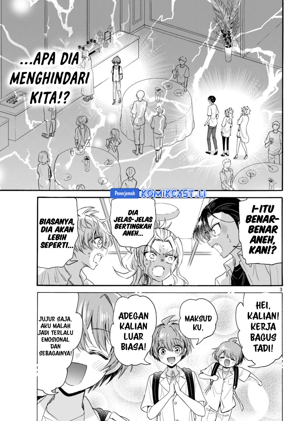 Mikadono Sanshimai wa Angai, Choroi Chapter 103 Gambar 4