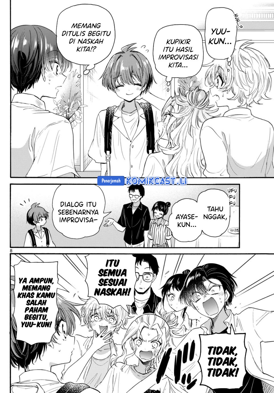 Mikadono Sanshimai wa Angai, Choroi Chapter 103 Gambar 9