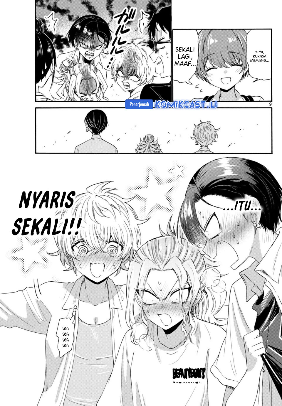 Mikadono Sanshimai wa Angai, Choroi Chapter 103 Gambar 10