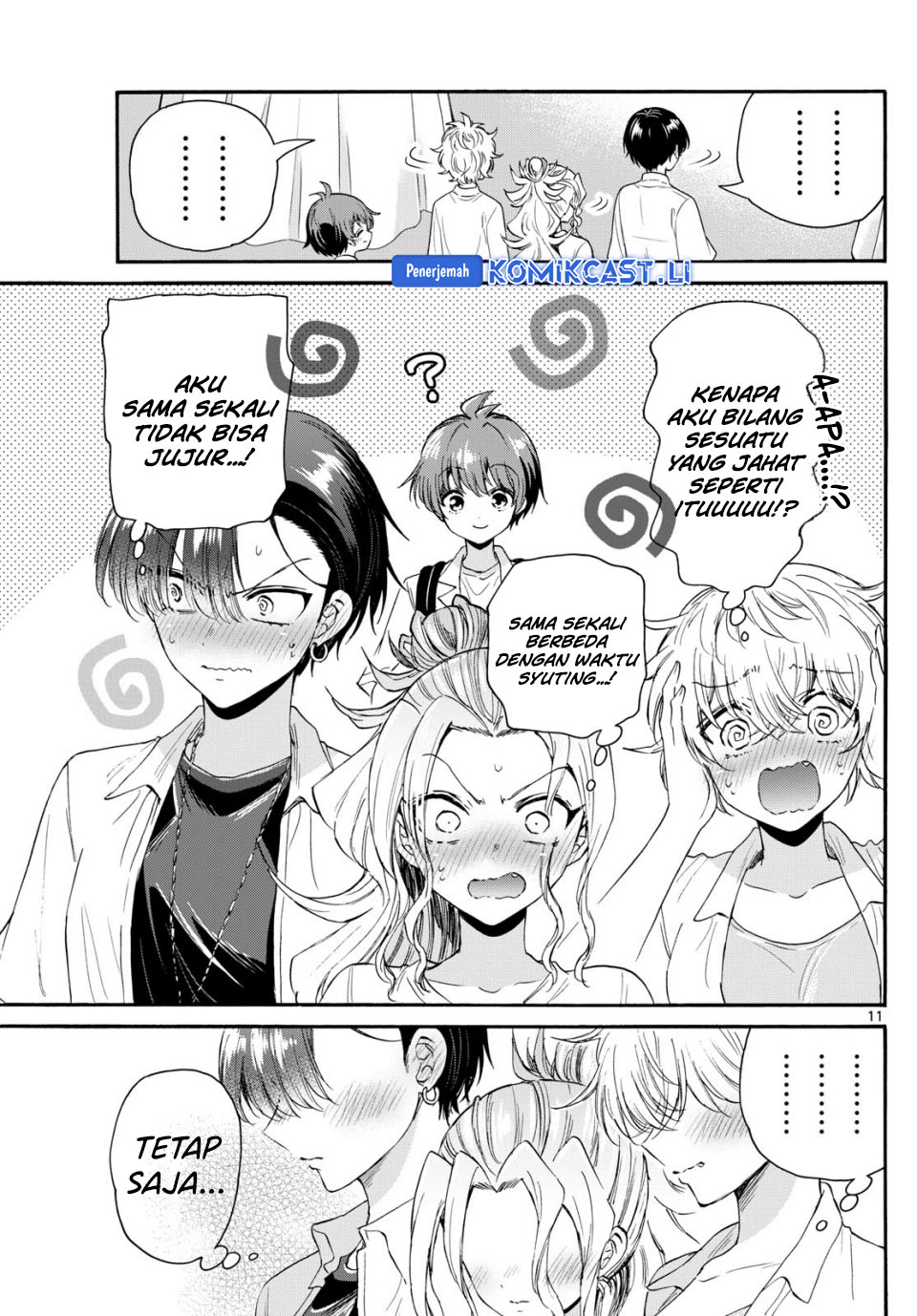 Mikadono Sanshimai wa Angai, Choroi Chapter 103 Gambar 12