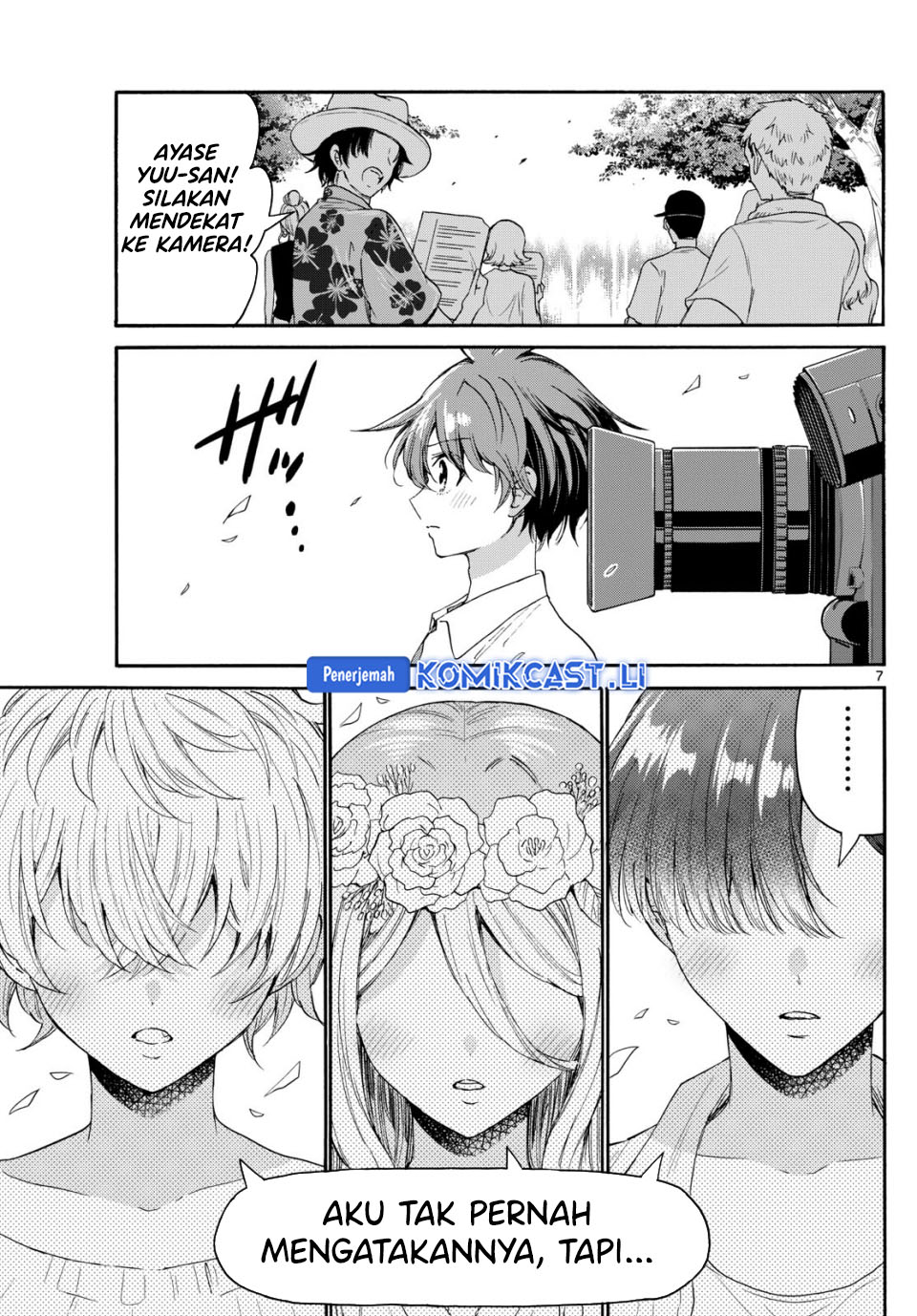 Mikadono Sanshimai wa Angai, Choroi Chapter 104 Gambar 8