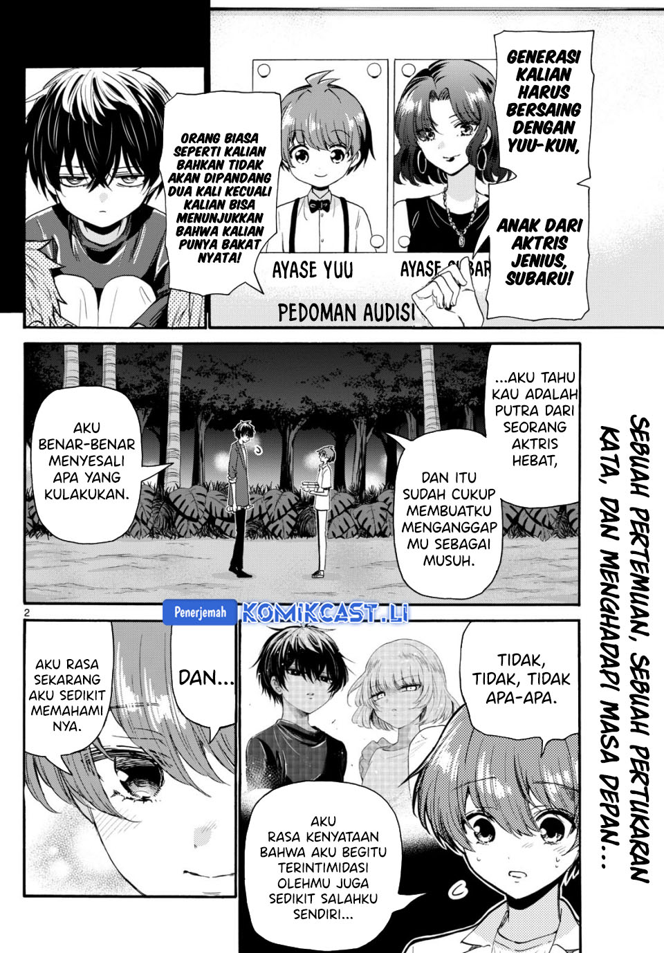 Mikadono Sanshimai wa Angai, Choroi Chapter 106 Gambar 3