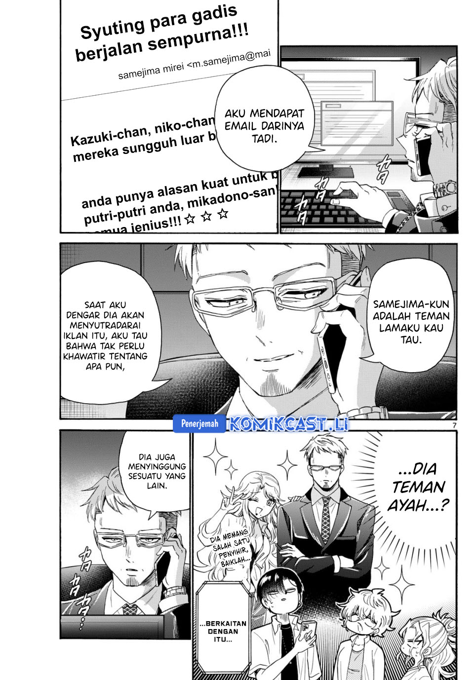 Mikadono Sanshimai wa Angai, Choroi Chapter 106 Gambar 8