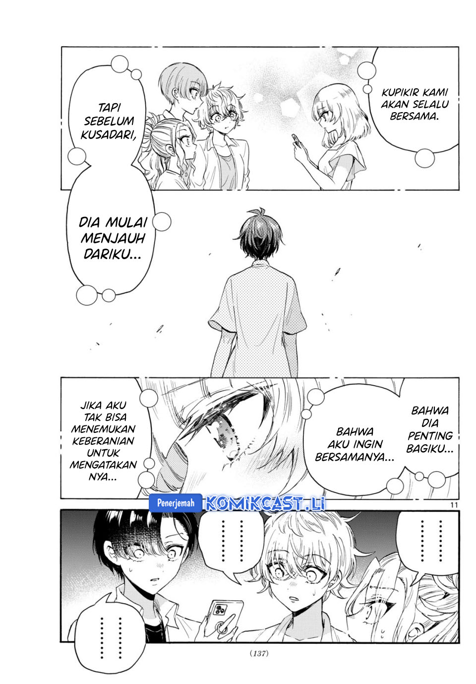 Mikadono Sanshimai wa Angai, Choroi Chapter 106 Gambar 12