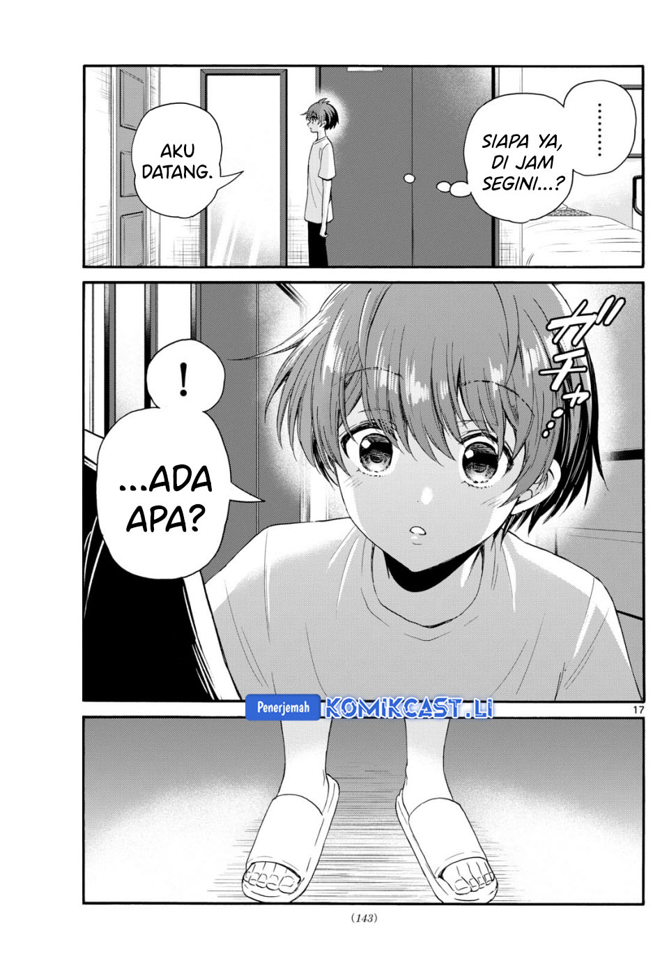 Mikadono Sanshimai wa Angai, Choroi Chapter 106 Gambar 18