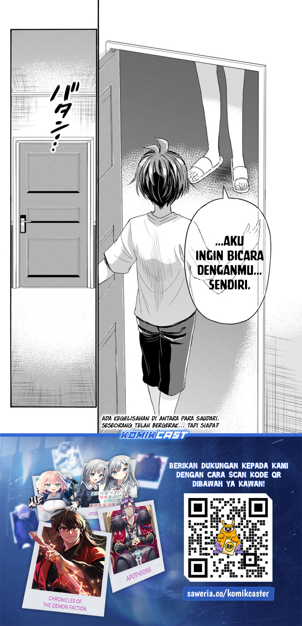 Mikadono Sanshimai wa Angai, Choroi Chapter 106 Gambar 19