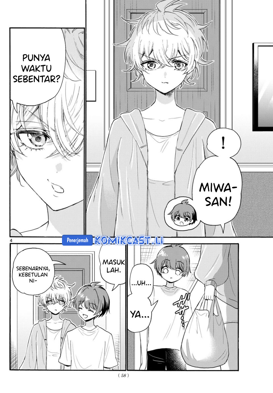 Mikadono Sanshimai wa Angai, Choroi Chapter 107 Gambar 5