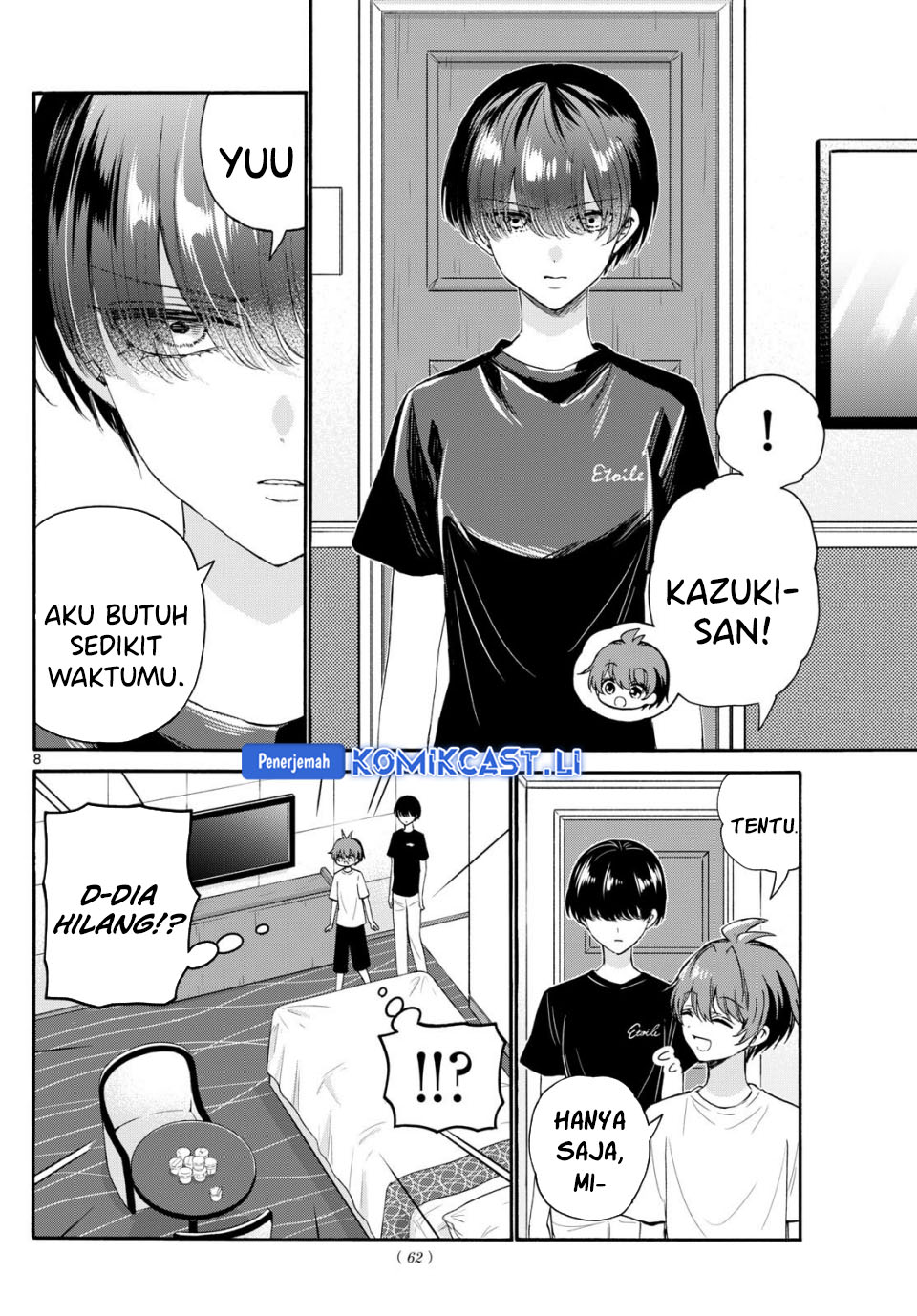 Mikadono Sanshimai wa Angai, Choroi Chapter 107 Gambar 9