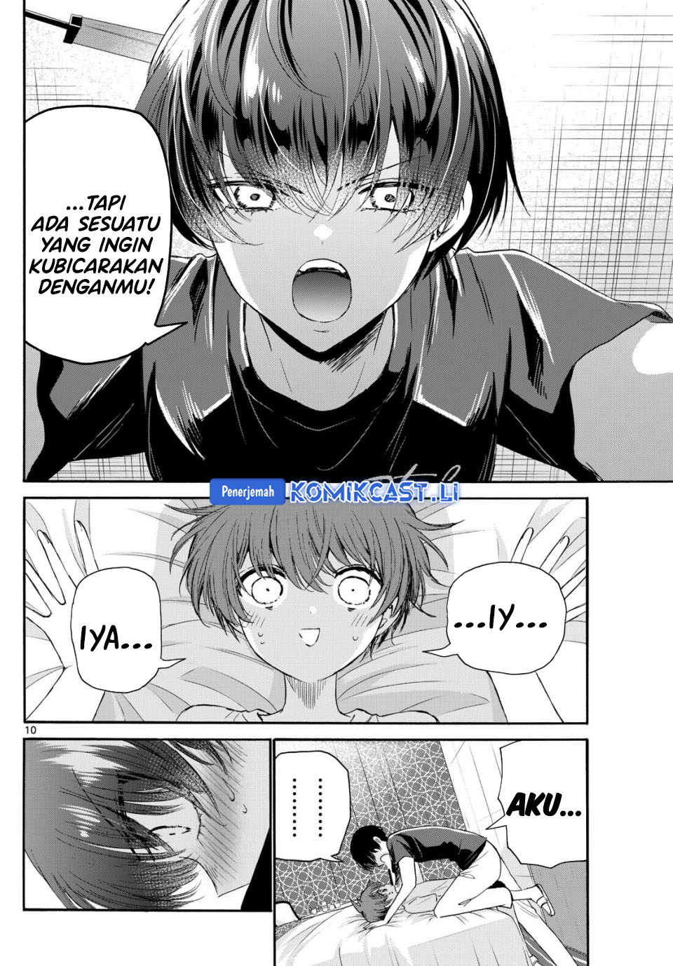 Mikadono Sanshimai wa Angai, Choroi Chapter 107 Gambar 11