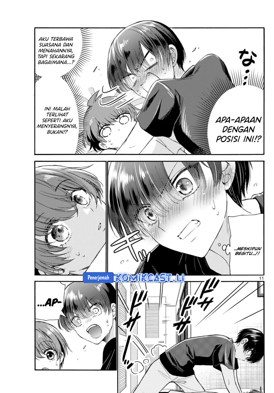 Mikadono Sanshimai wa Angai, Choroi Chapter 107 Gambar 12