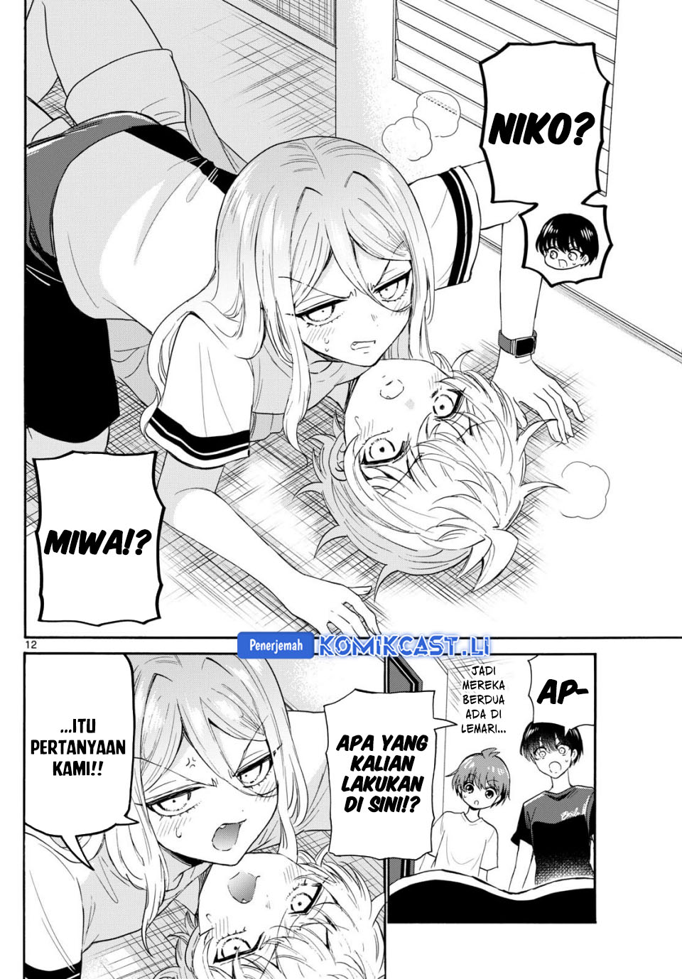 Mikadono Sanshimai wa Angai, Choroi Chapter 107 Gambar 13