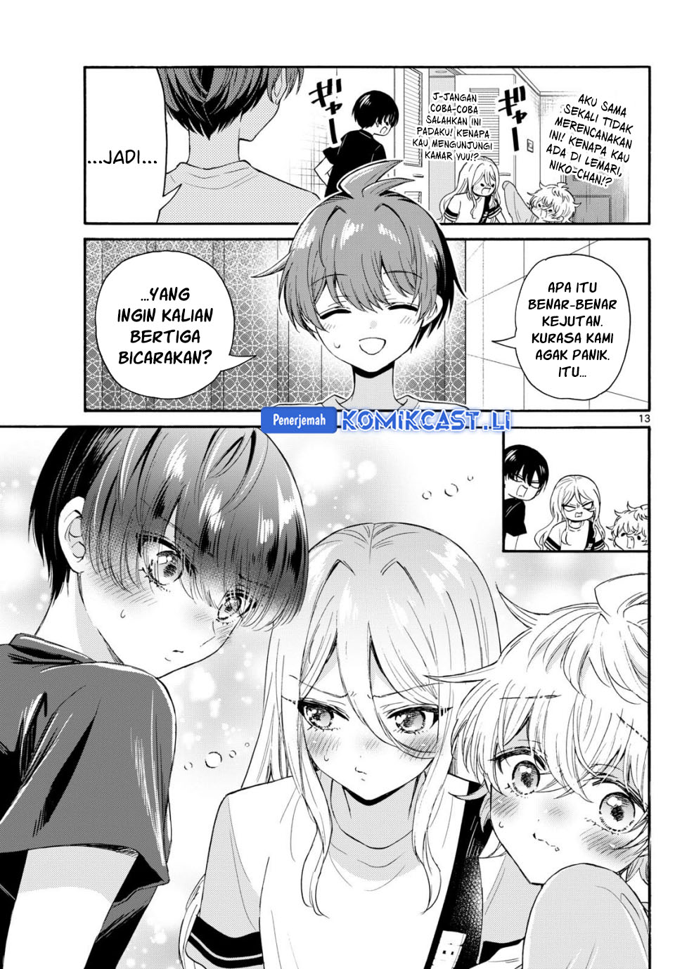 Mikadono Sanshimai wa Angai, Choroi Chapter 107 Gambar 14