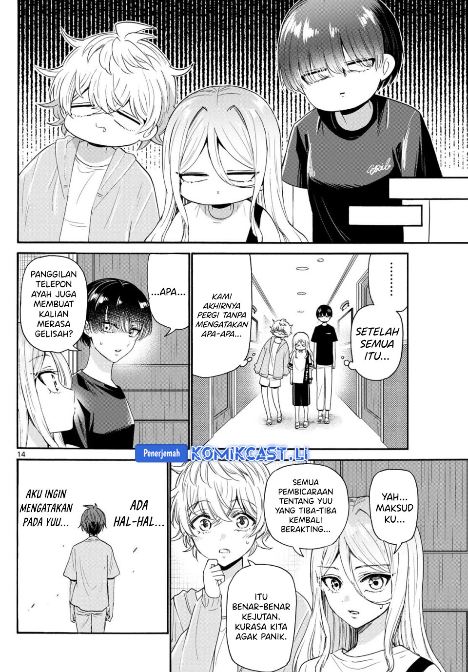 Mikadono Sanshimai wa Angai, Choroi Chapter 107 Gambar 15