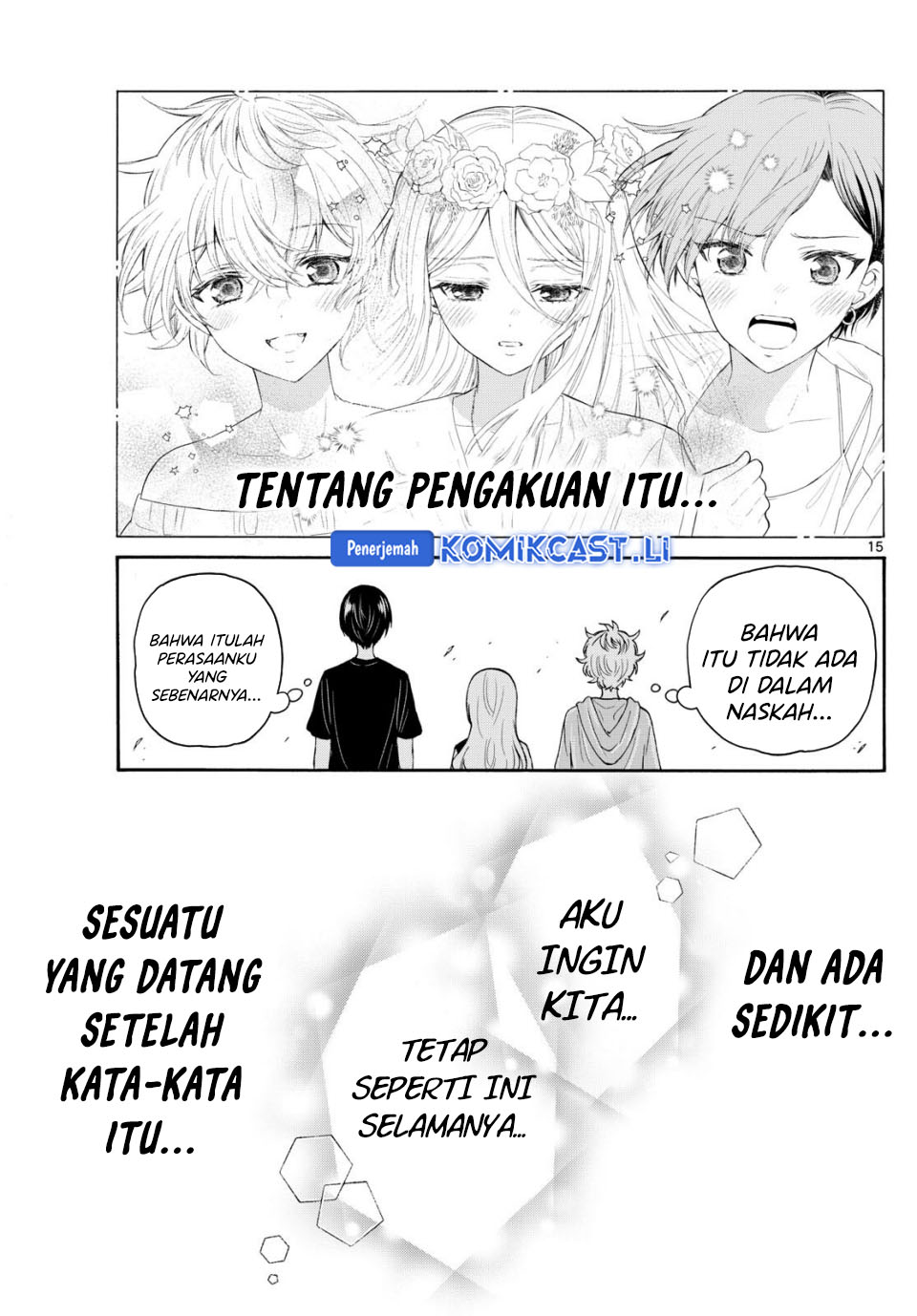 Mikadono Sanshimai wa Angai, Choroi Chapter 107 Gambar 16