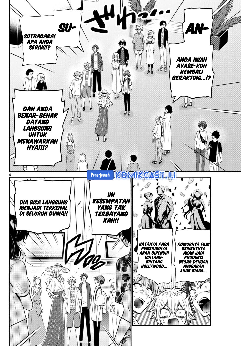 Mikadono Sanshimai wa Angai, Choroi Chapter 108 Gambar 5