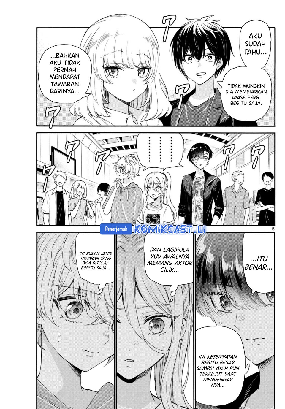 Mikadono Sanshimai wa Angai, Choroi Chapter 108 Gambar 6