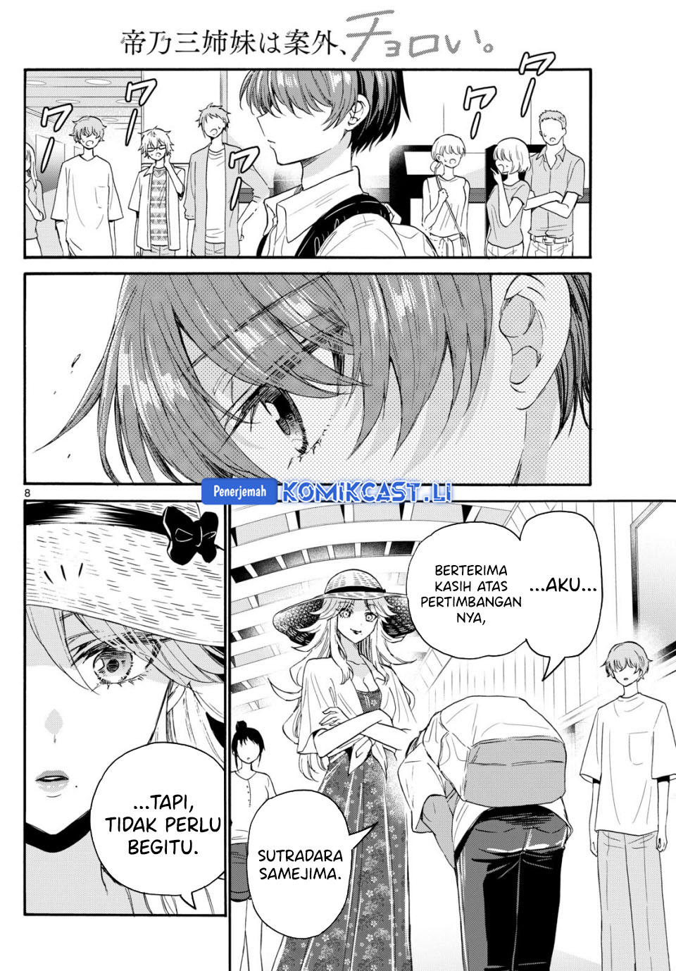 Mikadono Sanshimai wa Angai, Choroi Chapter 108 Gambar 9