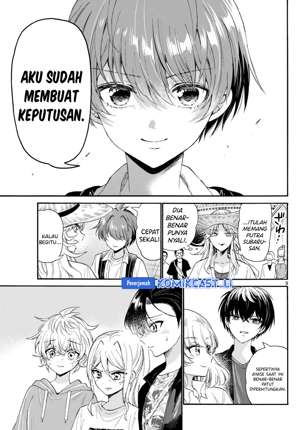 Mikadono Sanshimai wa Angai, Choroi Chapter 108 Gambar 10