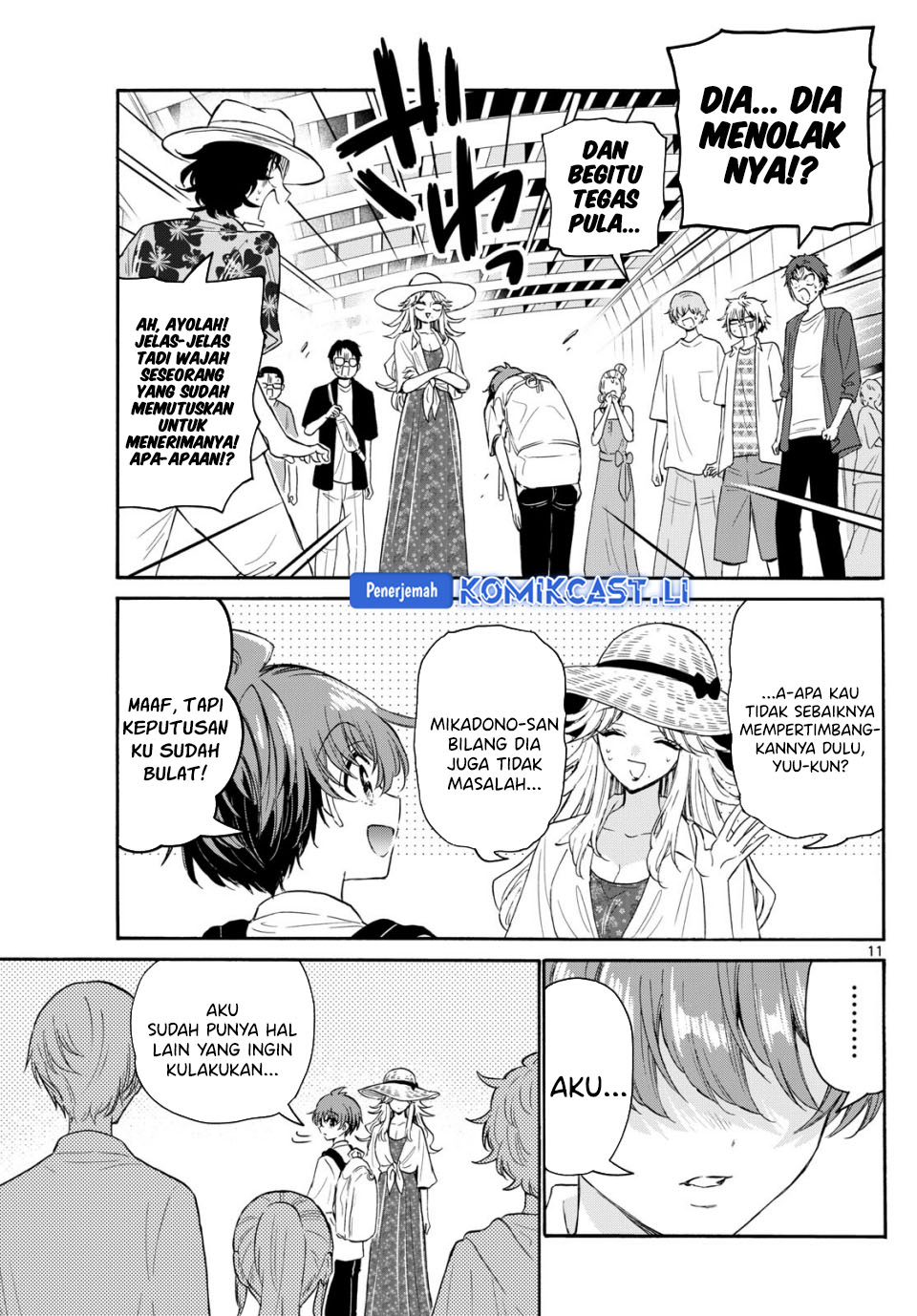 Mikadono Sanshimai wa Angai, Choroi Chapter 108 Gambar 12