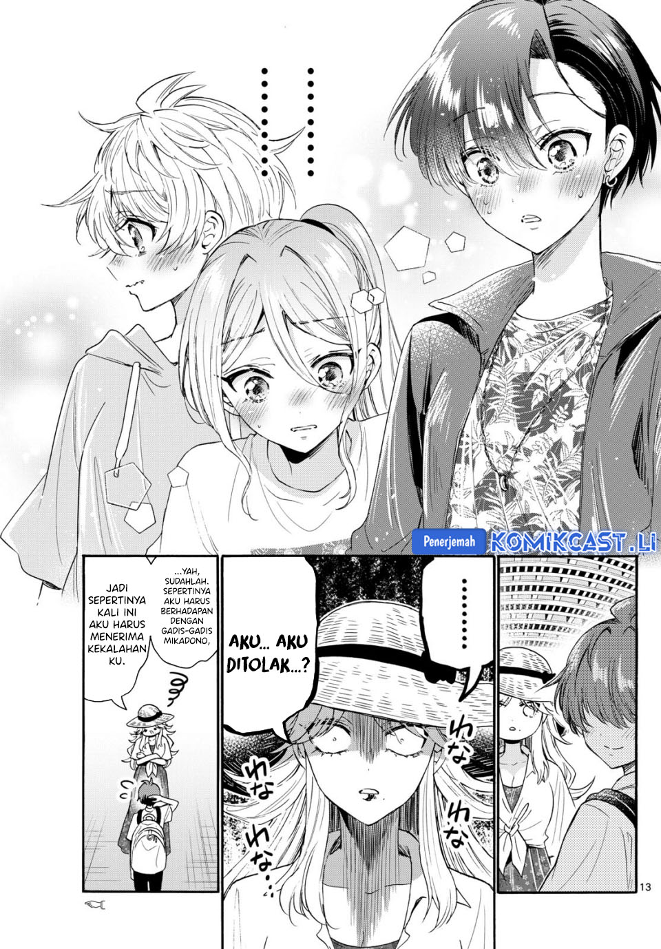 Mikadono Sanshimai wa Angai, Choroi Chapter 108 Gambar 14