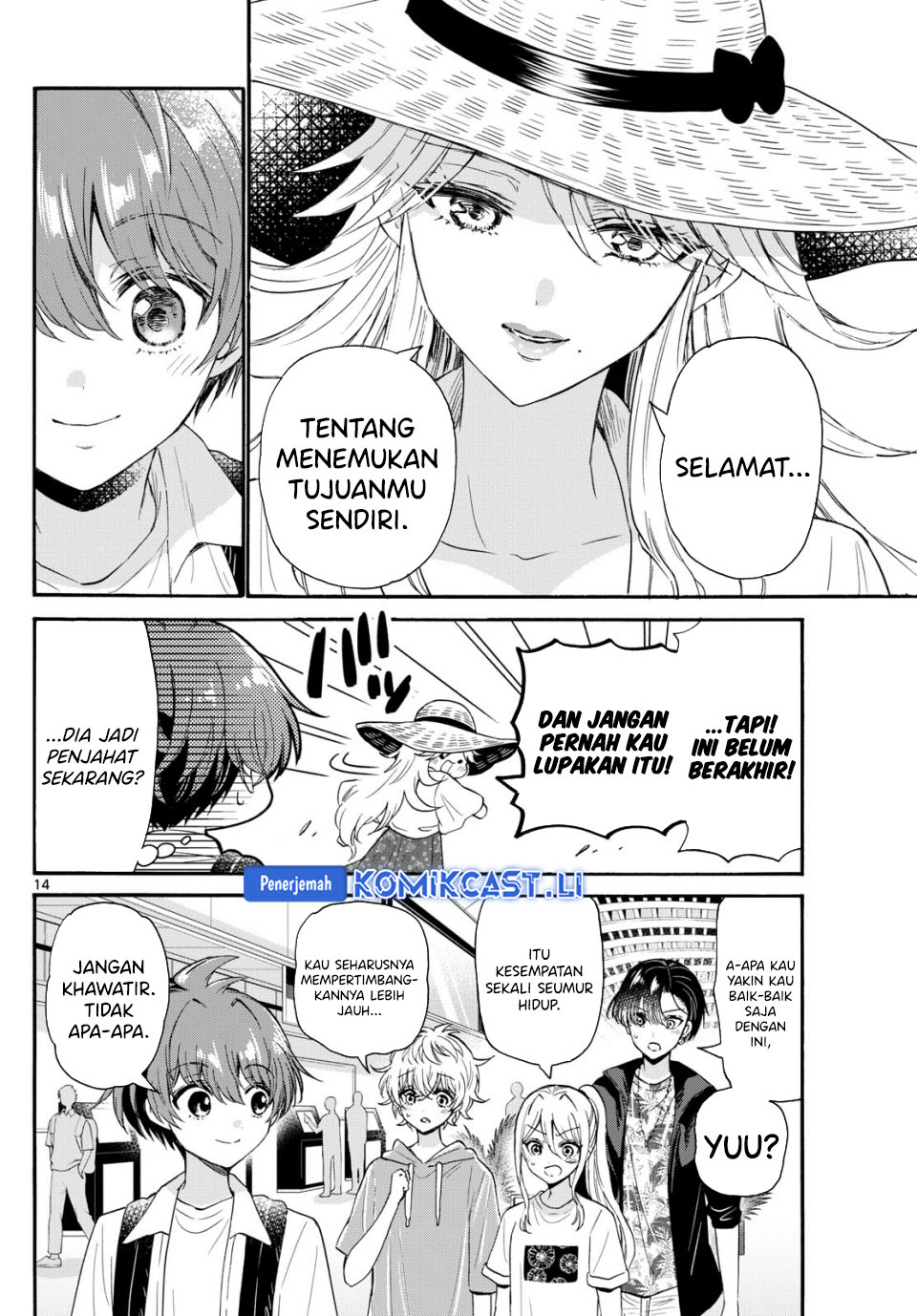 Mikadono Sanshimai wa Angai, Choroi Chapter 108 Gambar 15