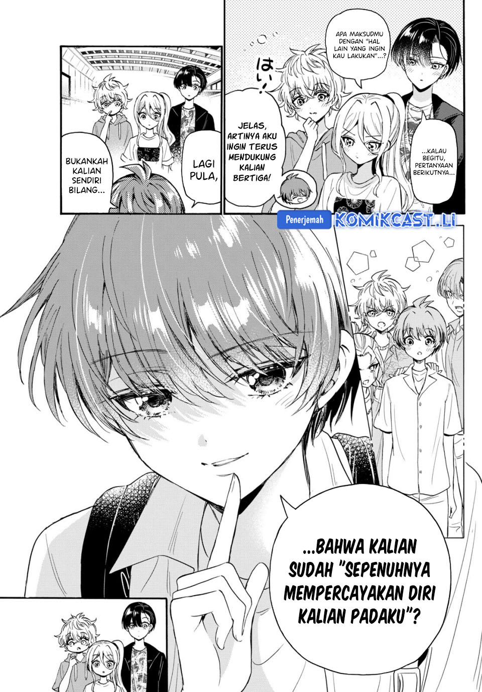 Mikadono Sanshimai wa Angai, Choroi Chapter 108 Gambar 16