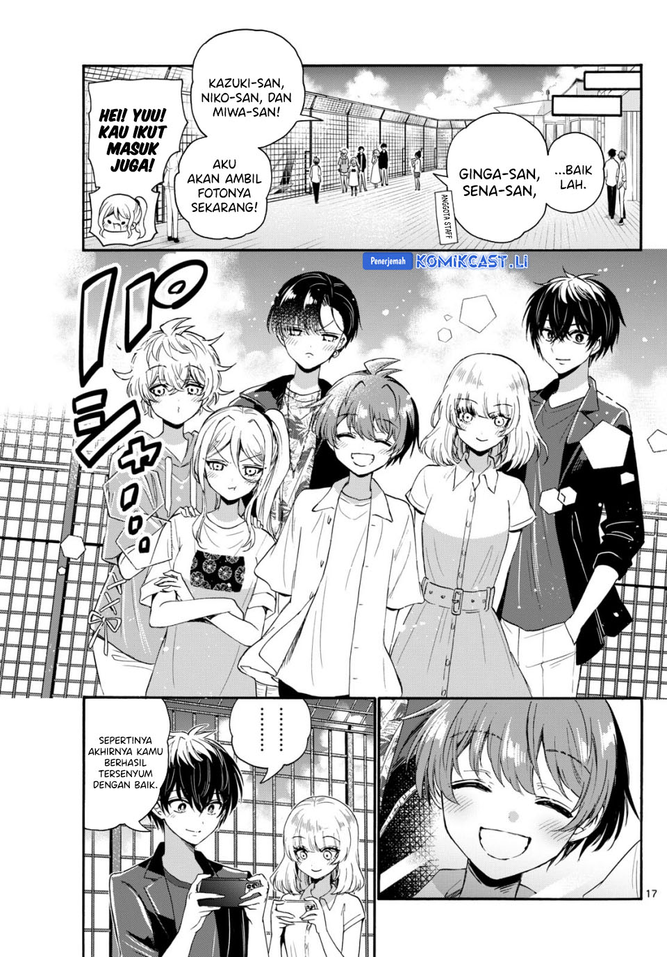 Mikadono Sanshimai wa Angai, Choroi Chapter 108 Gambar 18