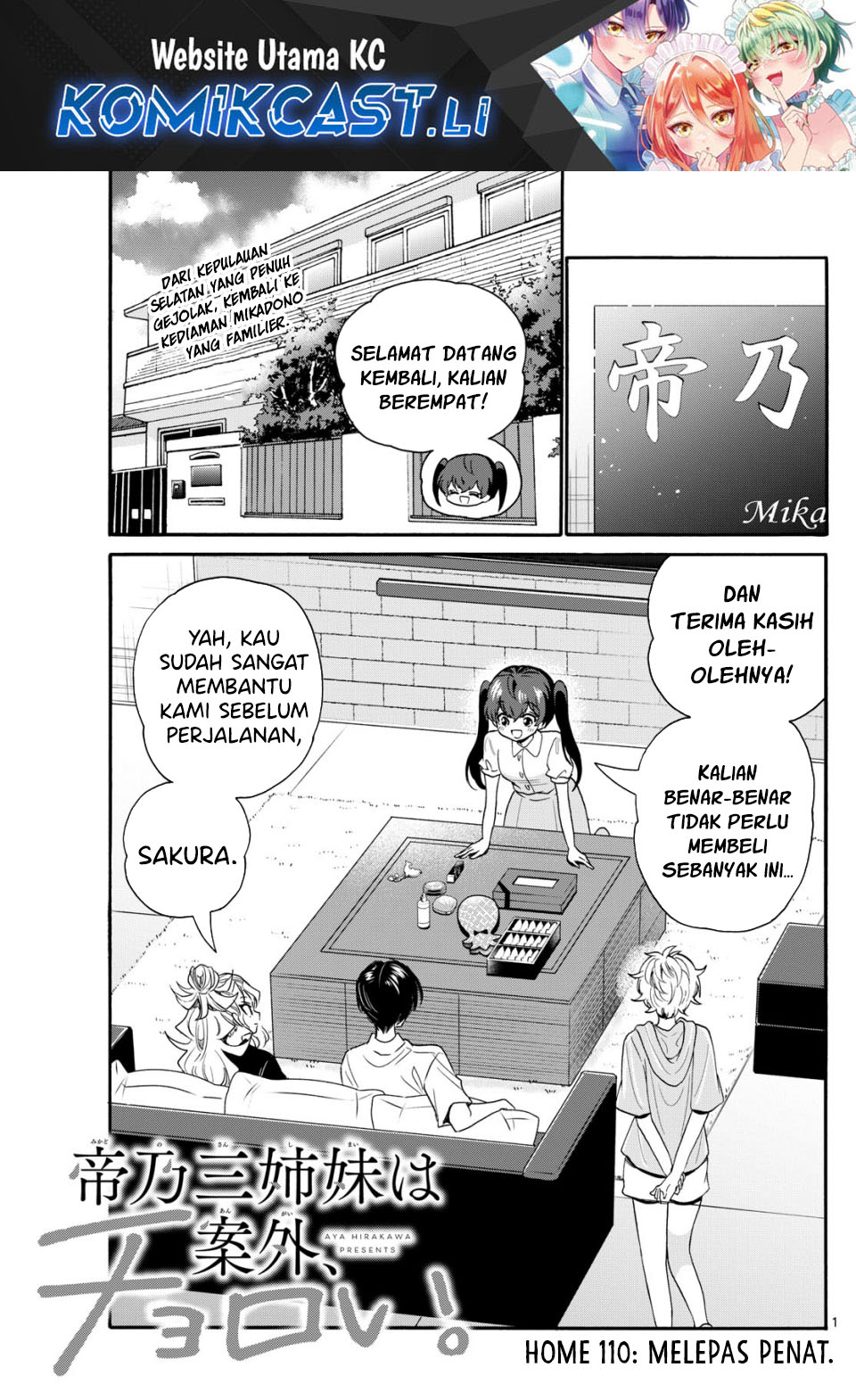 Mikadono Sanshimai wa Angai, Choroi Chapter 110 Gambar 2